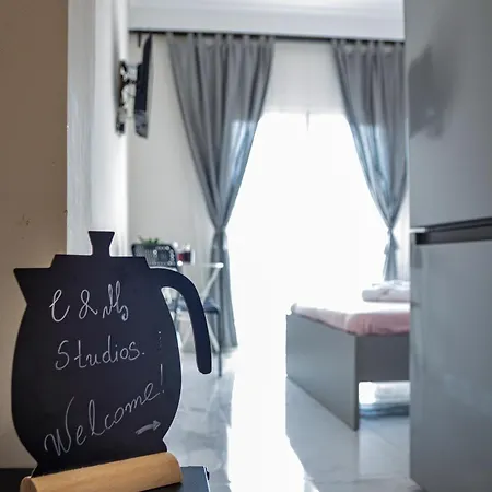 Apartman C&m Néa Mihanióna